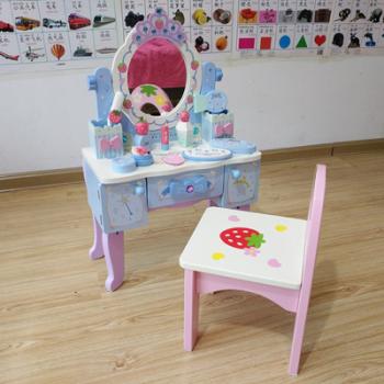 360Home Blaue Krone Kinderschminktisch Kinderfrisiertisch blau